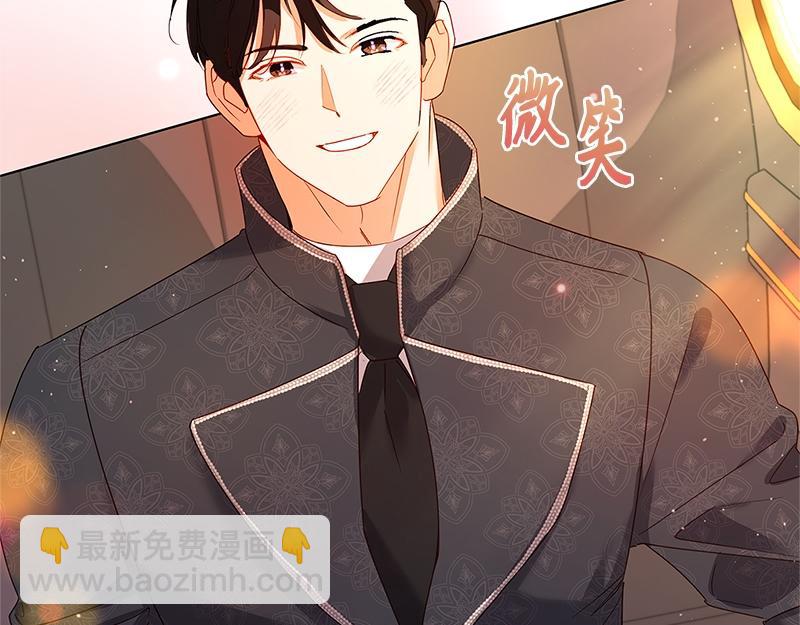 第036话(1/4)-第36话