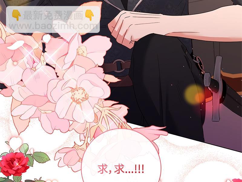 第036话(1/4)-第36话