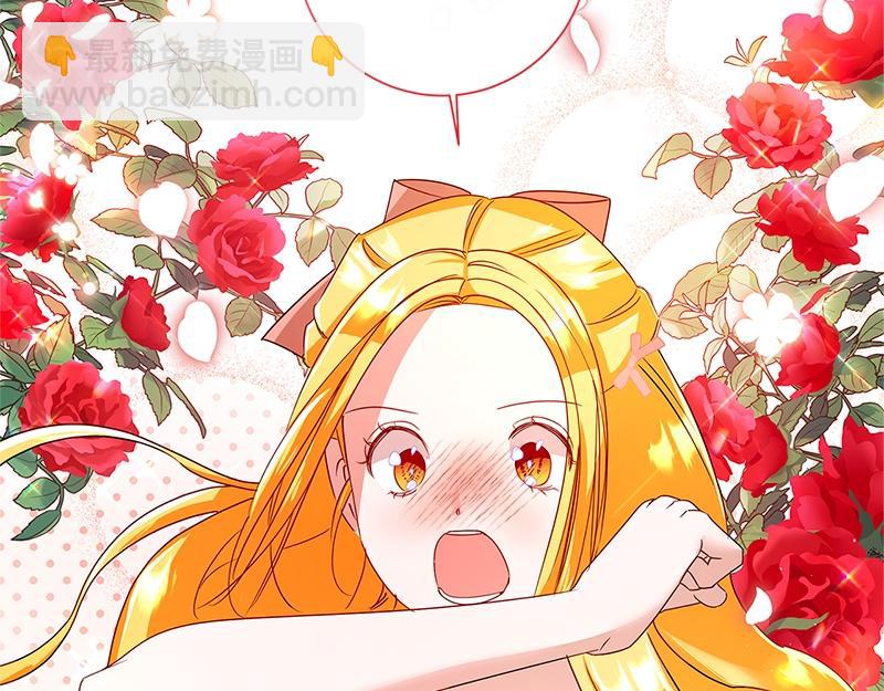 第036话(1/4)-第36话