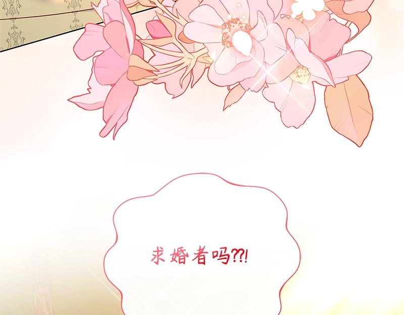 第036话(1/4)-第36话