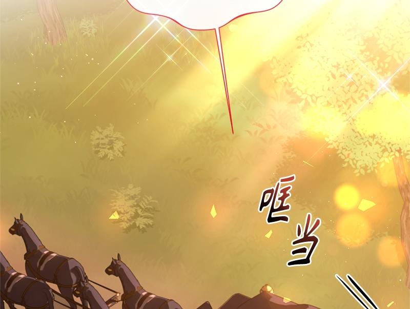 第036话(1/4)-第36话