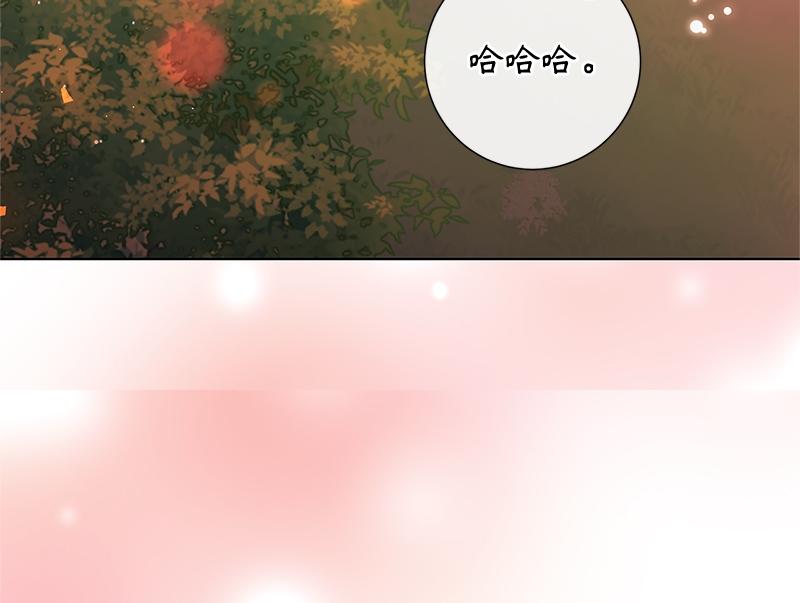 第036话(1/4)-第36话