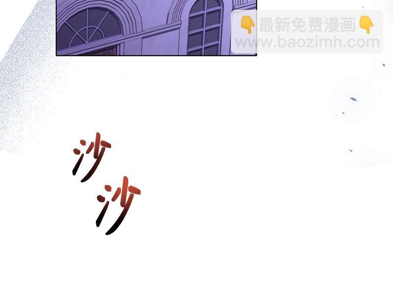 第036话(1/4)-第36话