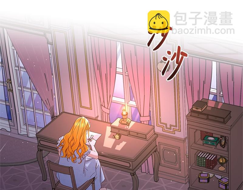 第036话(1/4)-第36话