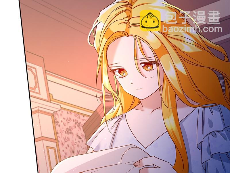 第036话(1/4)-第36话