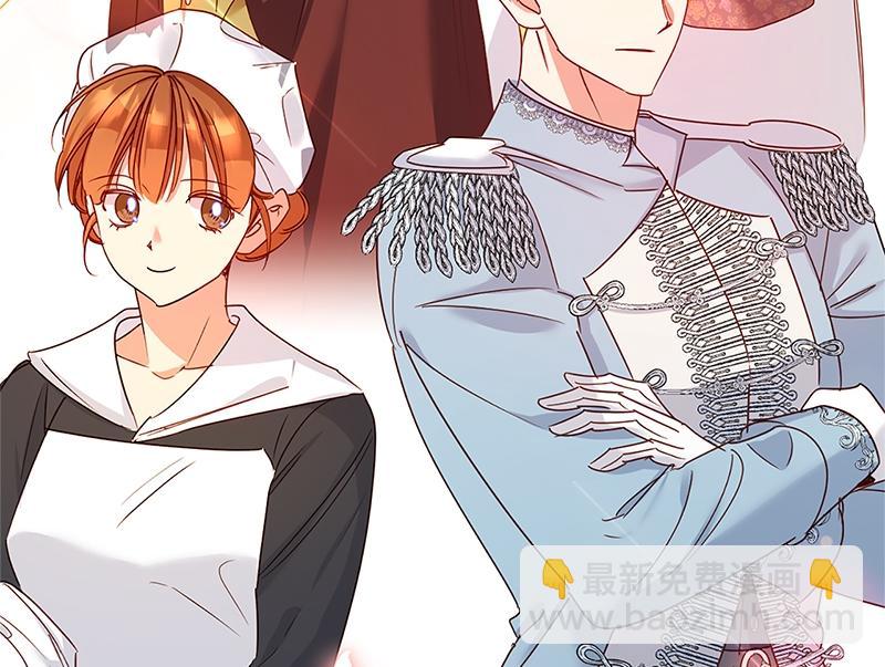 第036话(1/4)-第36话