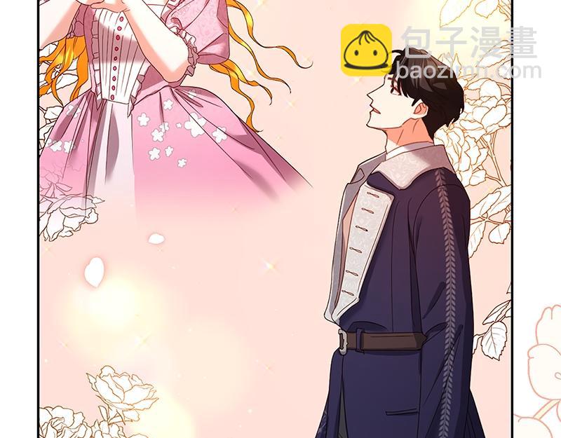 第036话(1/4)-第36话