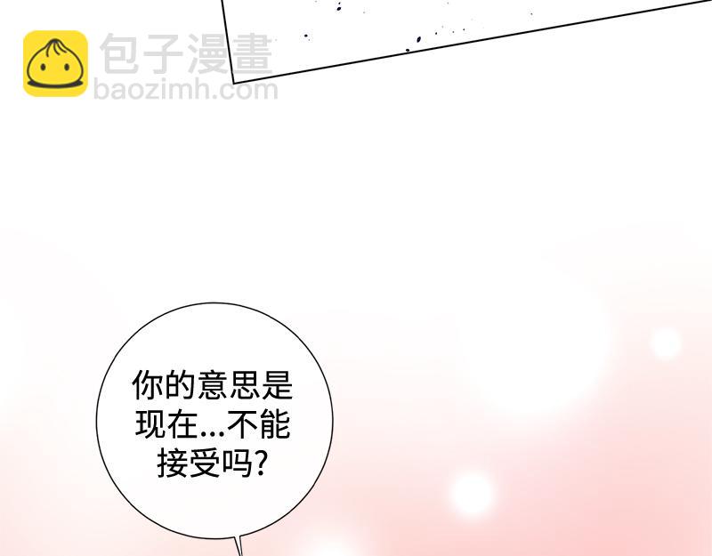 第036话(1/4)-第36话