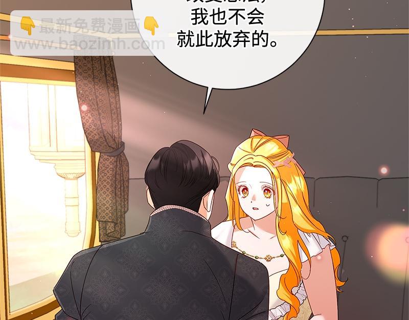 第036话(1/4)-第36话