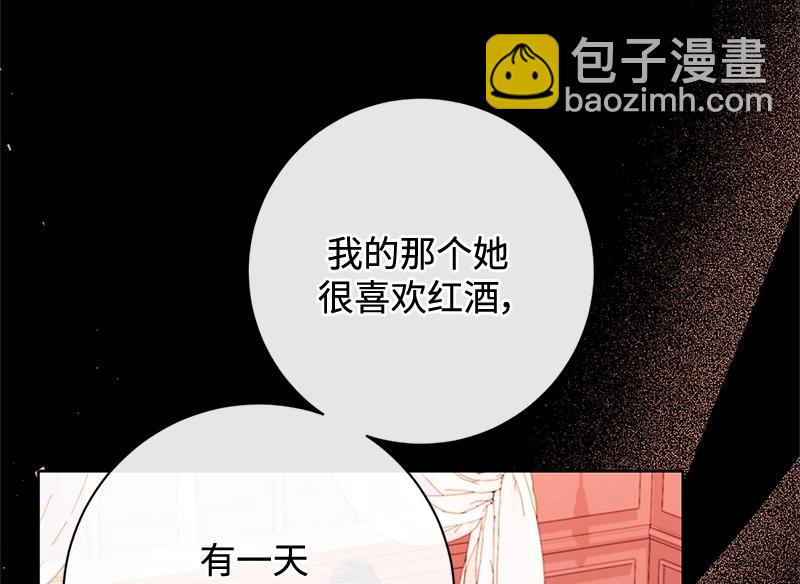 第038话(1/4)-第38话