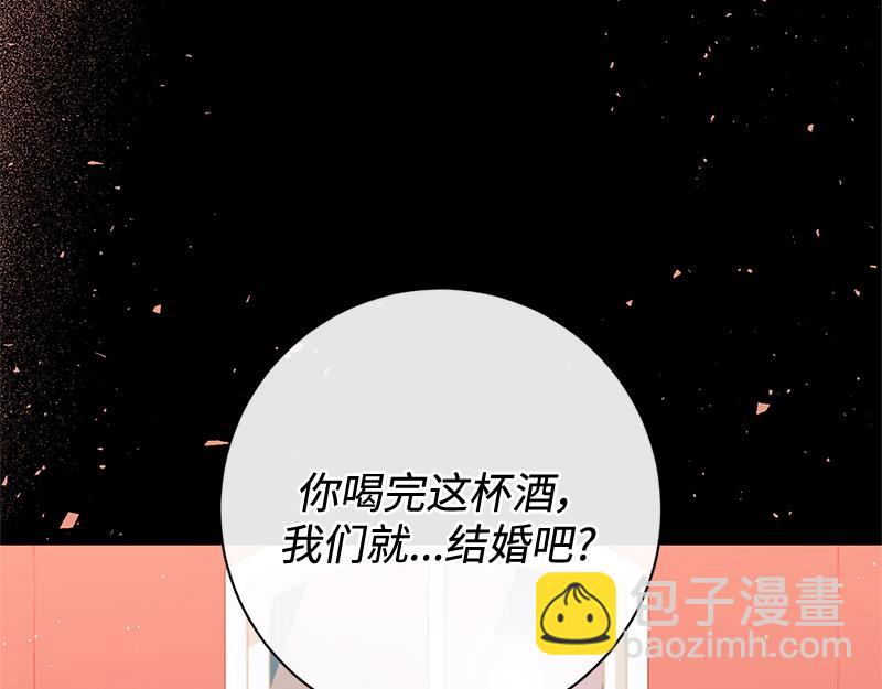 第038话(1/4)-第38话