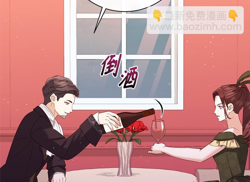 第038话(1/4)-第38话