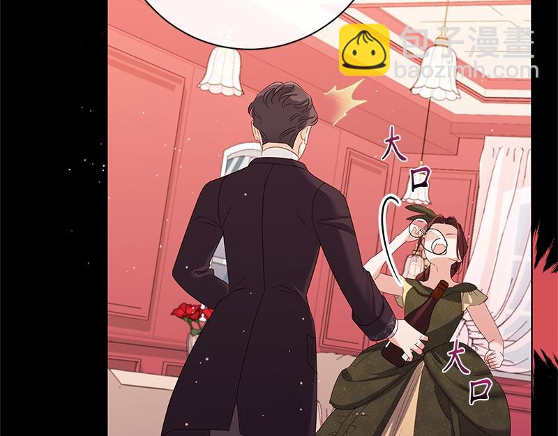 第038话(1/4)-第38话