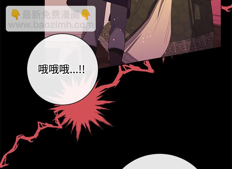 第038话(1/4)-第38话