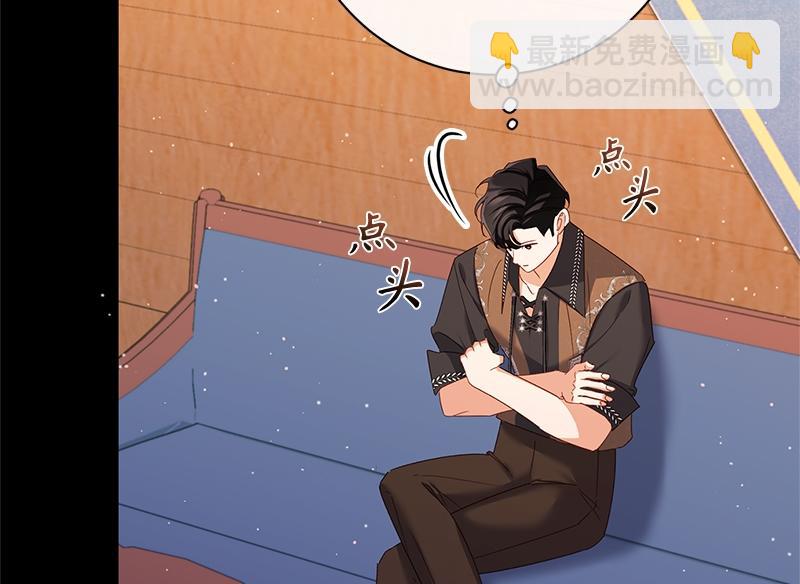 第038话(1/4)-第38话