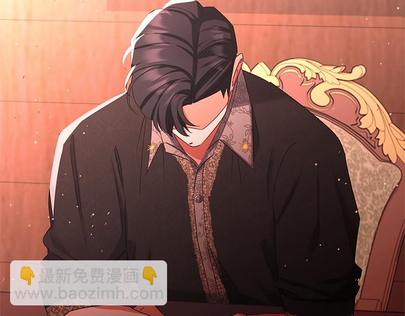 第038话(1/4)-第38话