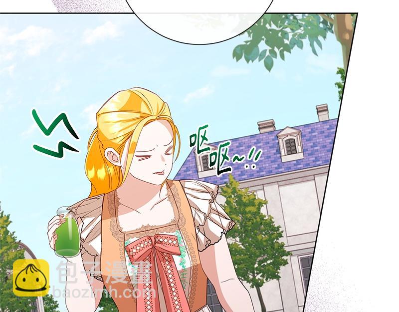 第038话(1/4)-第38话