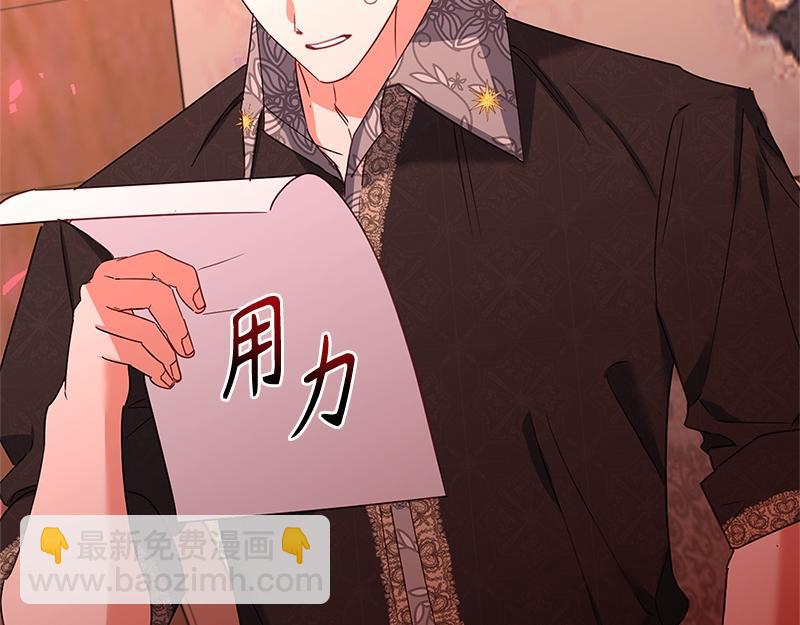 第038话(1/4)-第38话