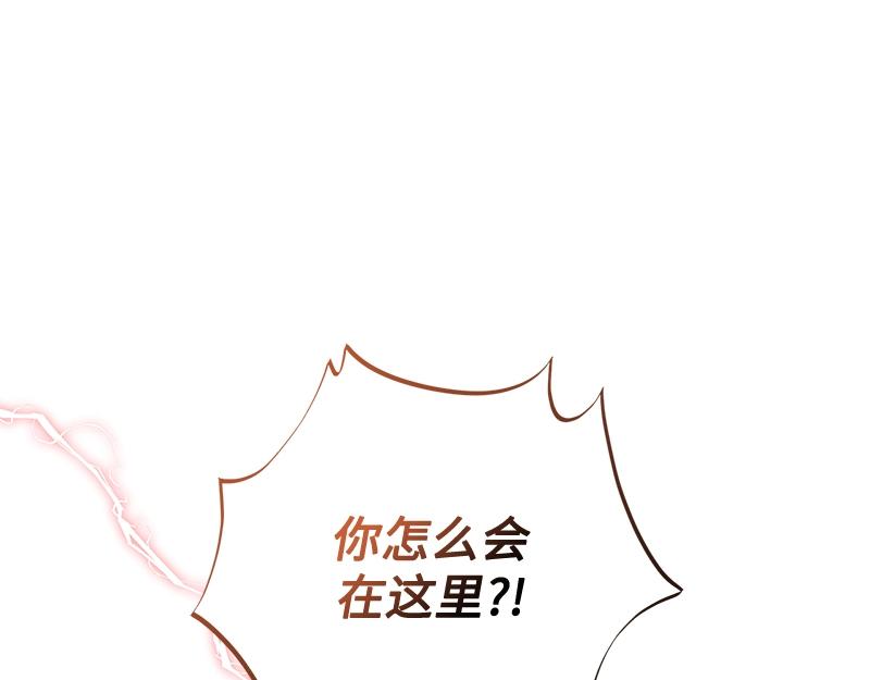 第038话(1/4)-第38话