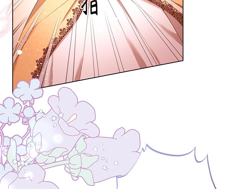 第038话(1/4)-第38话