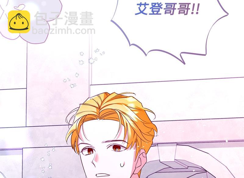 第038话(1/4)-第38话