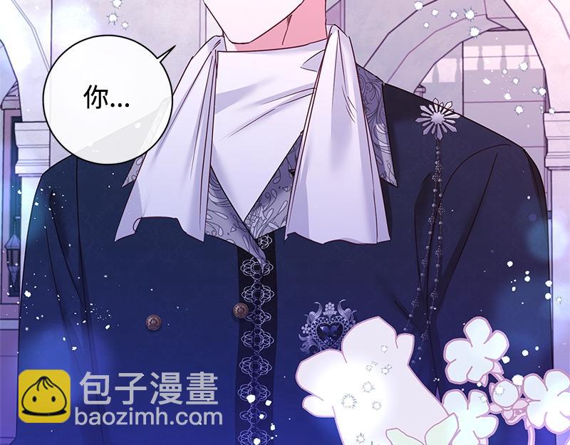 第038话(1/4)-第38话