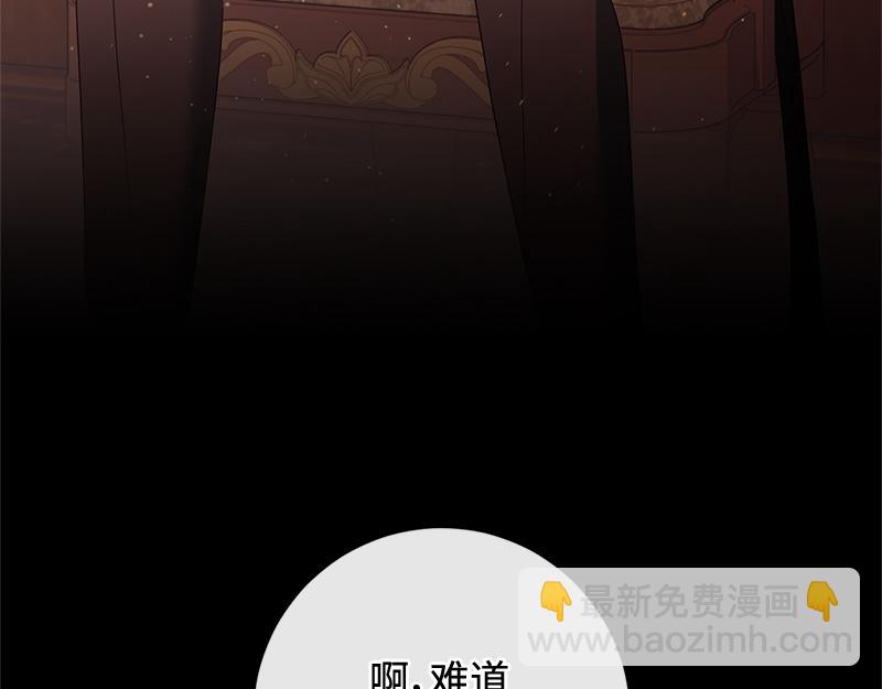 第038话(1/4)-第38话