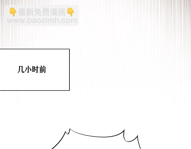 第004话(1/5)-第4话