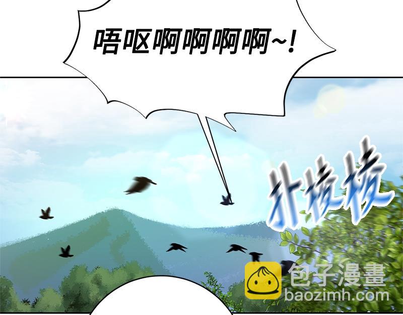 第004话(1/5)-第4话