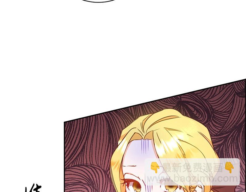 第004话(1/5)-第4话