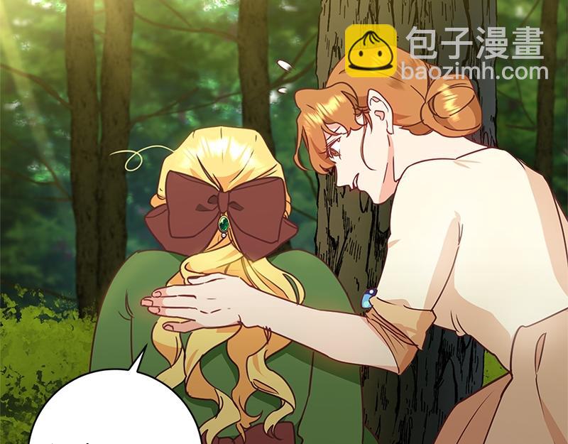 第004话(1/5)-第4话