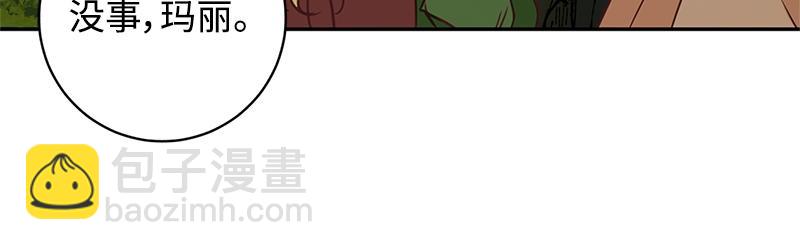 第004话(1/5)-第4话