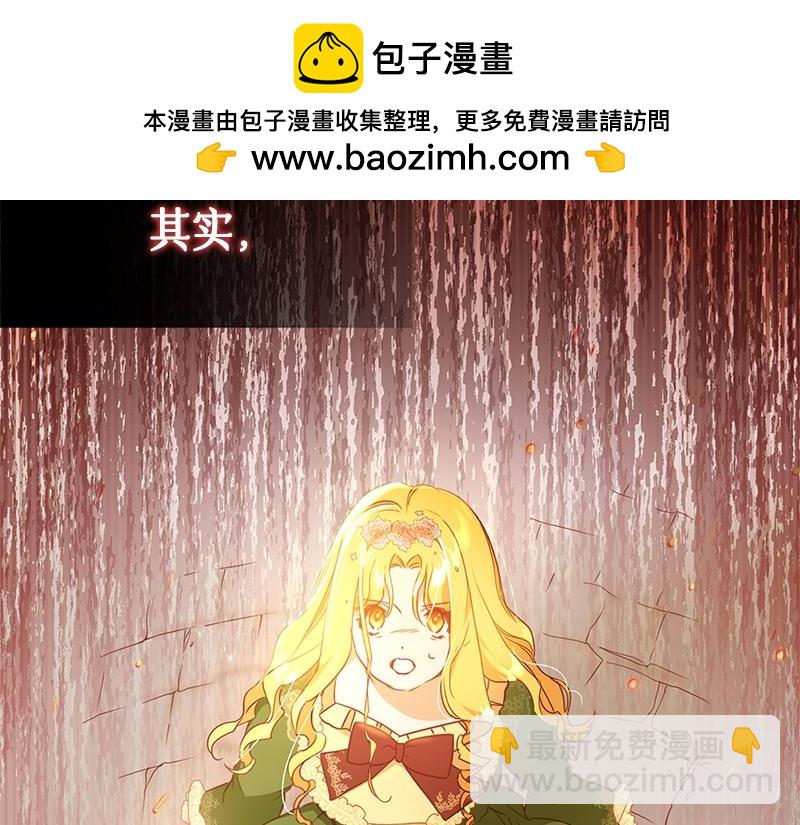 第004话(1/5)-第4话