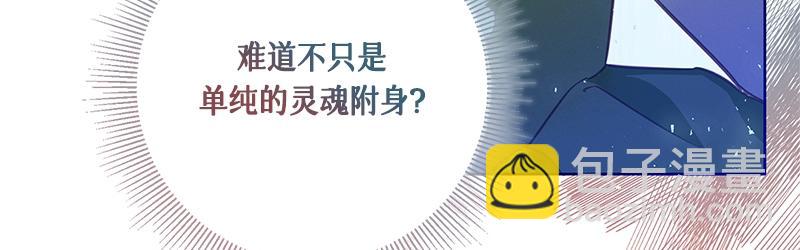 第004话(1/5)-第4话