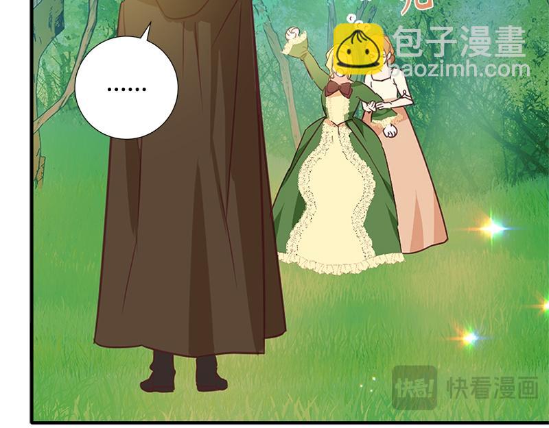 第004话(1/5)-第4话