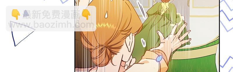 第004话(1/5)-第4话