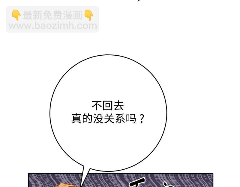 第004话(1/5)-第4话