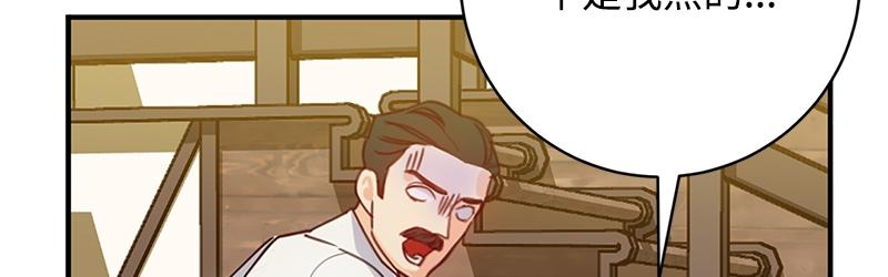 第004话(1/5)-第4话