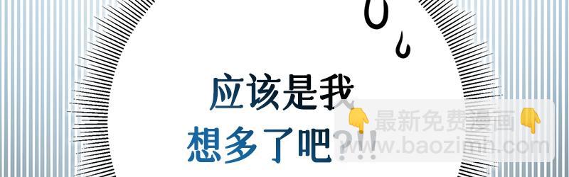 第004话(1/5)-第4话