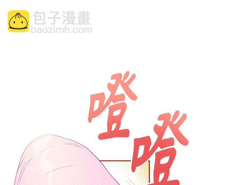 第004话(1/5)-第4话