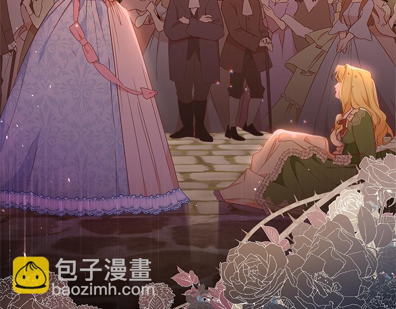 第004话(1/5)-第4话