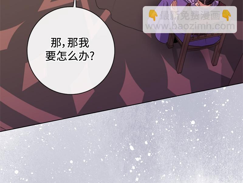 第040话(1/4)-第40话