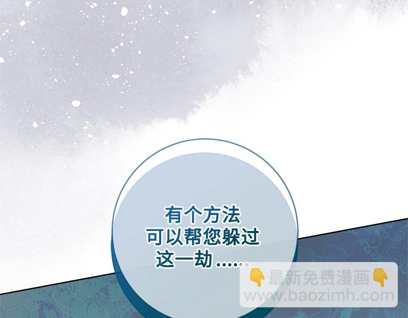 第040话(1/4)-第40话