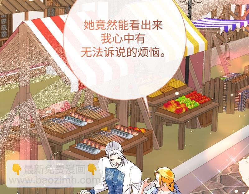 第040话(1/4)-第40话