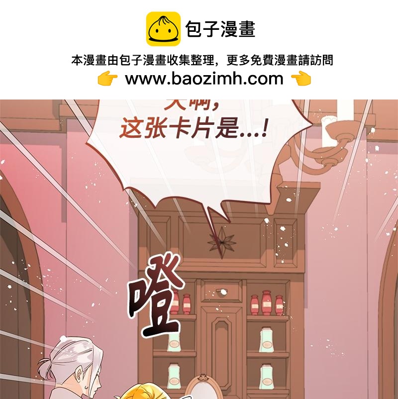 第040话(1/4)-第40话