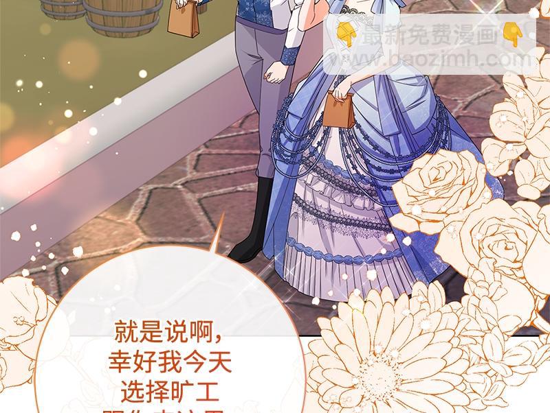 第040话(1/4)-第40话