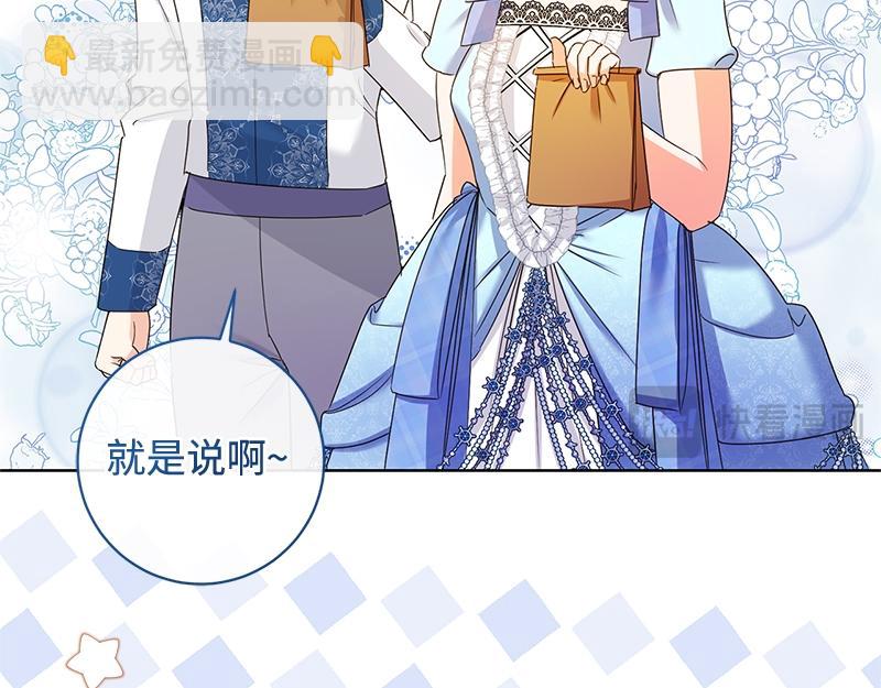 第040话(1/4)-第40话