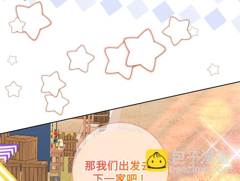 第040话(1/4)-第40话