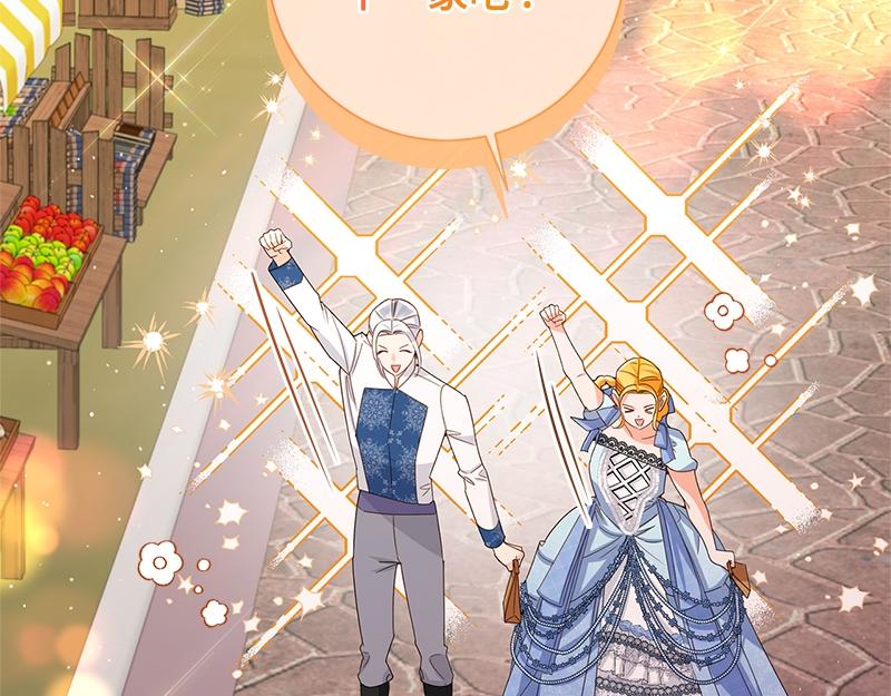 第040话(1/4)-第40话