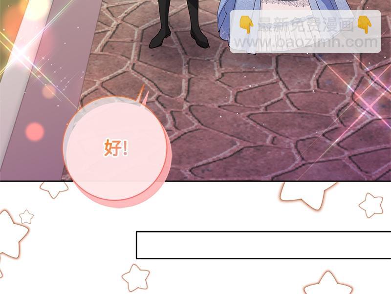 第040话(1/4)-第40话